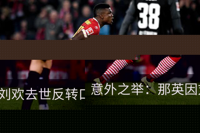 about image